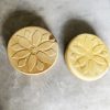 HD00003-Handmade Areca Leaf Jewelry Holders